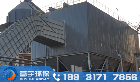 PPC(FMQD)型氣箱式脈沖袋式收塵器